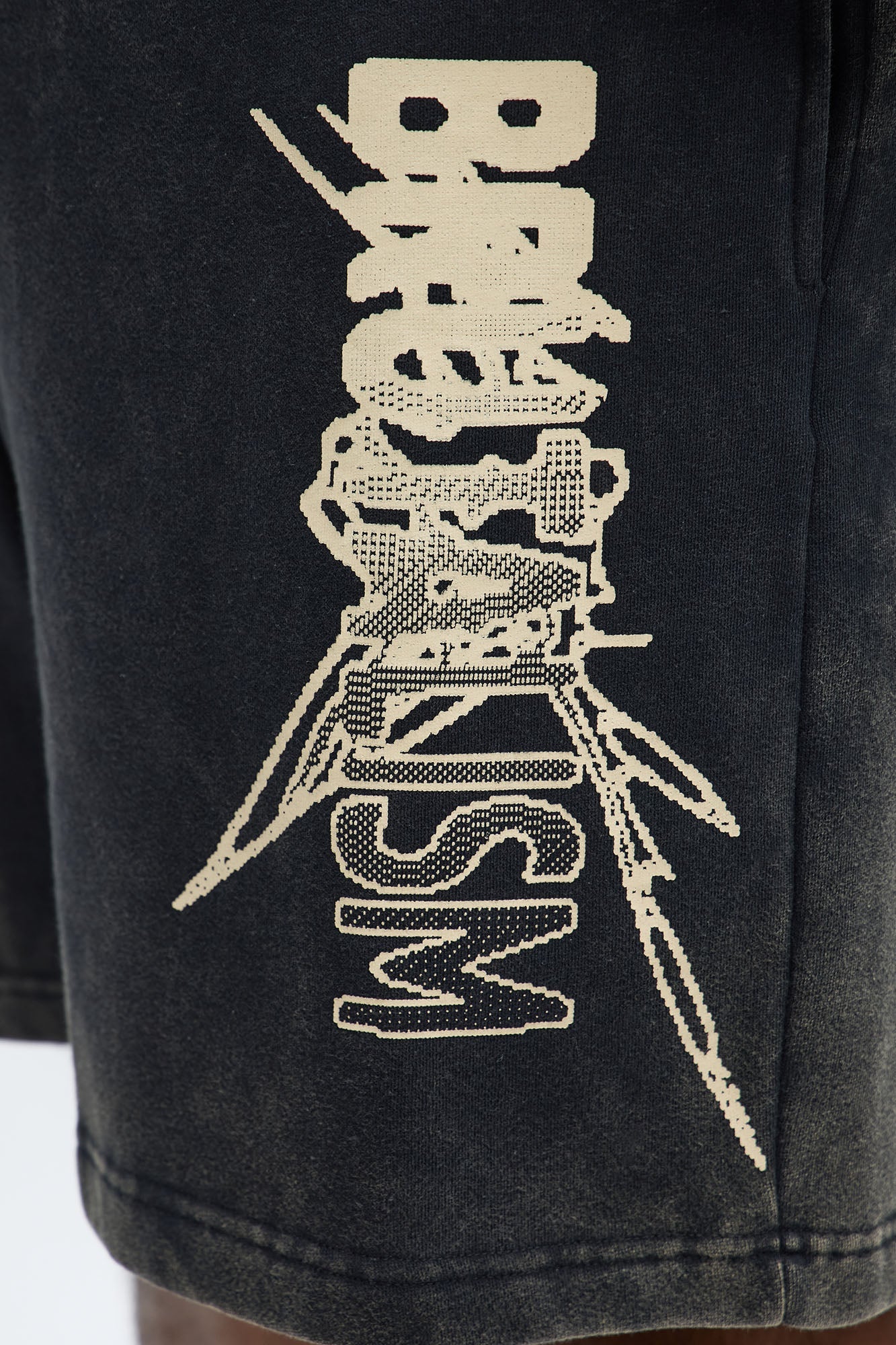 Brutalism With Stars Sweatshort - Black/combo