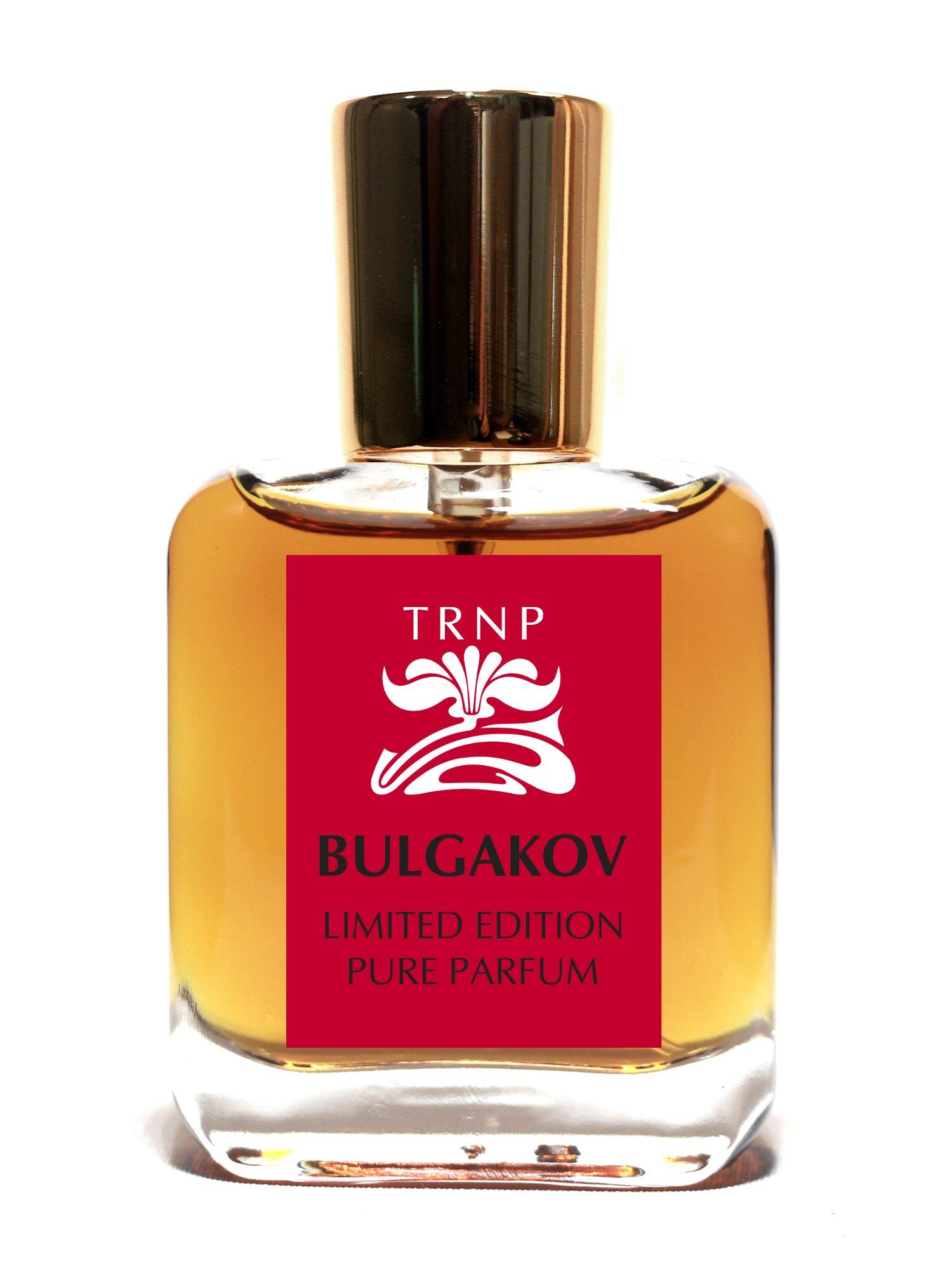 Bulgakov limited Edition 