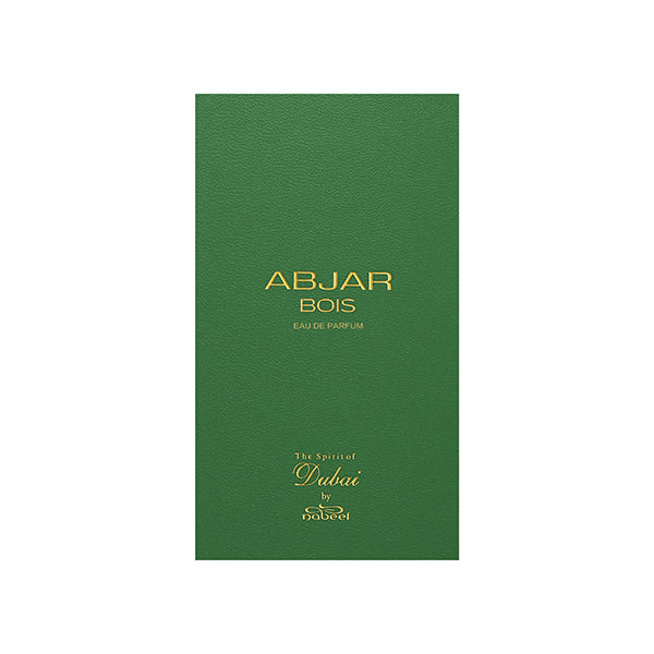 Abjar Bois 